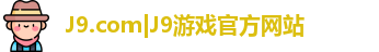 J9.COM